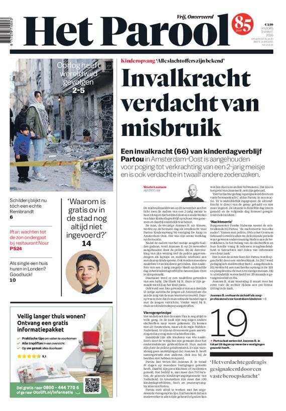 jurickson profar geschorst: uitleg van 162 wedstrijden en de impact van zijn schorsingen op zijn carrière.